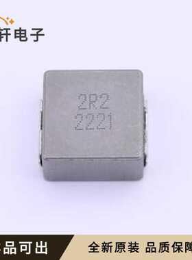 MDA1870-2R2M原装SMD,17.8x16.9mm