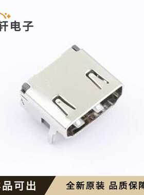 原装HYC12-HDMIA19-610B全新弯插