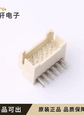 WAFER-PHB2.0-2*6PWZ全新原装插件,P=2m