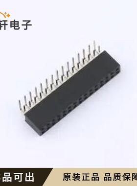 原装FH2.54-06-15PWS全新弯插,P=2.54mm