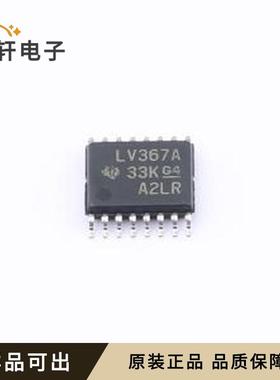 全新HYCW395-USBC16-085B原装SMD