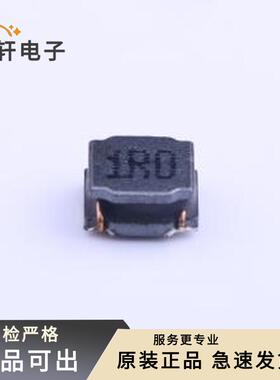 SMNR4020-1UH全新原装SMD,4x4x2mm