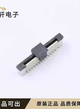 原装HB-FPC-05LSZJ-H4526P全新SMD,P=