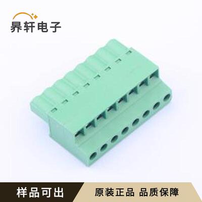 JL2EDGKC-50808G01全新原装封装P=5.08m