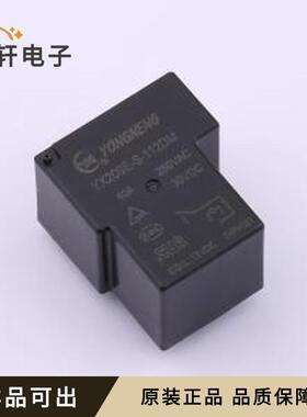 原装YX209E-S-112DM(40A)全新封装DIP-4