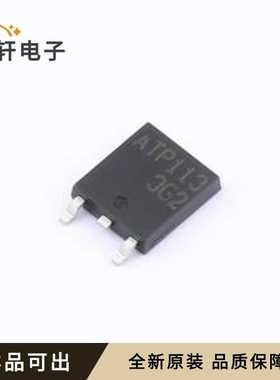 ATP113-TL-H全新原装ATPAK-3