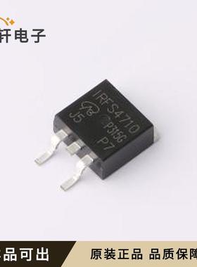 原装IRFS4710TRRPBF-VB全新