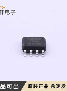 原装PB331全新SO-8