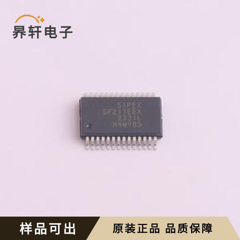 SP211EEA-L/TR全新原装SSOP-28-208mi