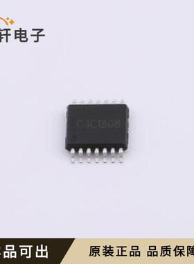 CJC1808原装全新TSSOP-14