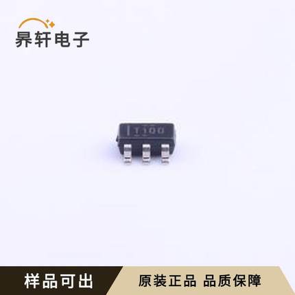 TMP100NA/3K原装全新SOT-23-6