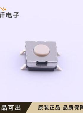 B3FS-1002P BY OMZ原装全新SMD