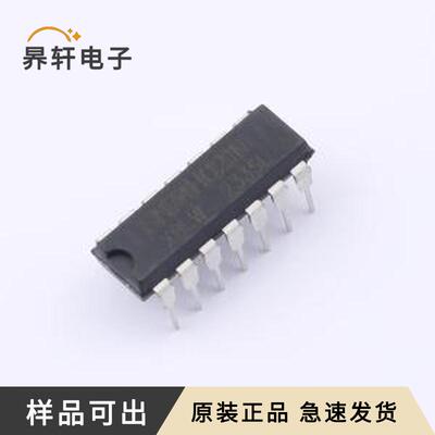 SN74HC21N(XBLW)全新原装DIP-14