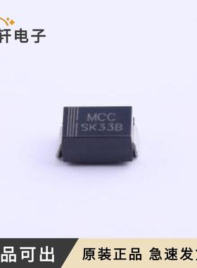 SK33B-LTP原装全新SMB(DO-214AA)