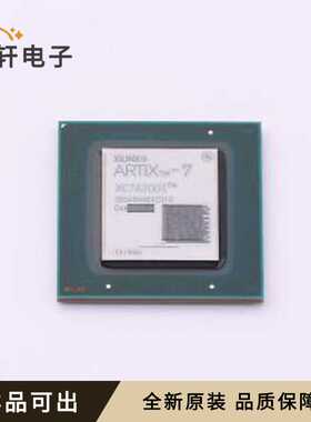 XC7A200T-2SBG484I全新原装FCBGA-484