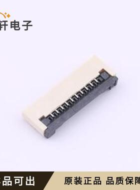 A10FC-S10FCC-H20原装全新SMD,P=1mm,