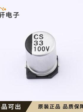 原装CS2A330M-CRF10全新SMD,D8xL10.2