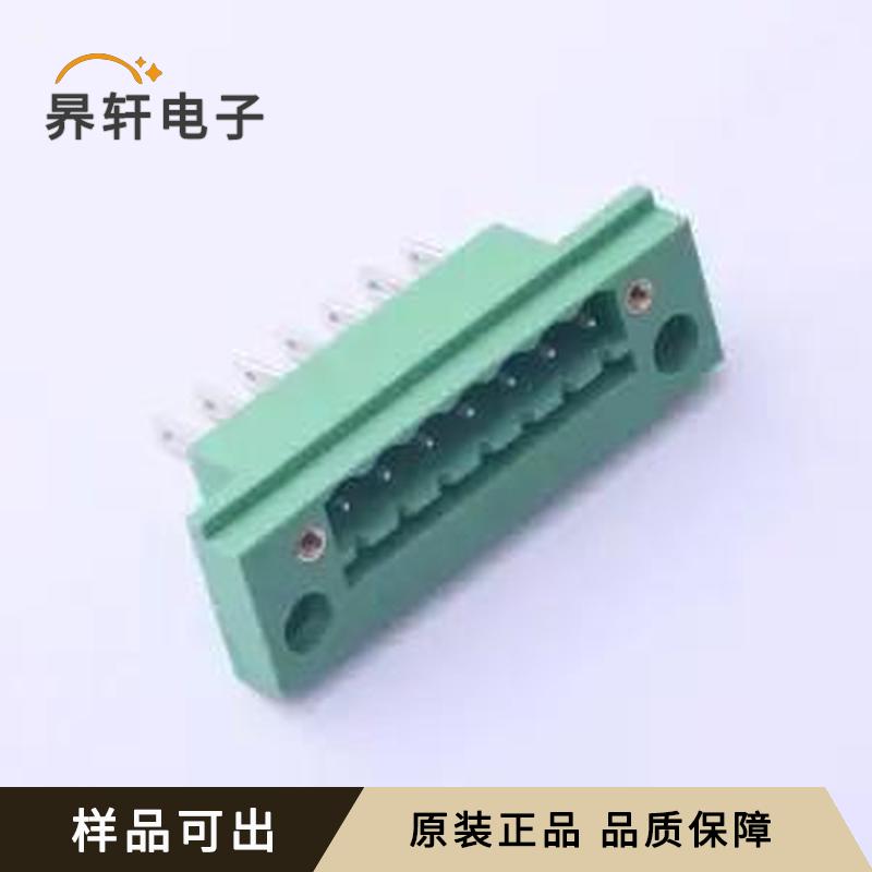 DB2CM-5.08-7P-GN全新原装插件,P=5.08m