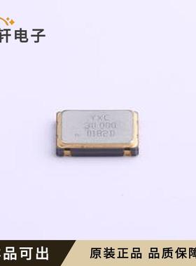 原装OT705030MJBA4SL全新