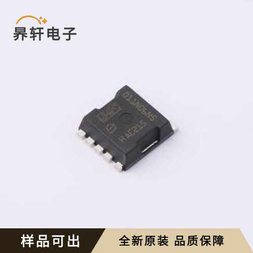 IST011N06NM5原装全新STOLL