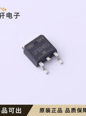 SF804DS全新原装TO-252