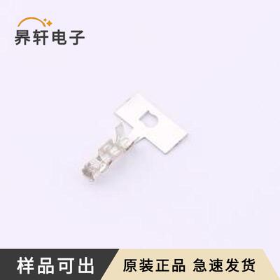原装IL-G-C2-SC-10000全新-