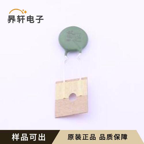 原装MF1510005M4EP0CST0全新插件,P=7.5