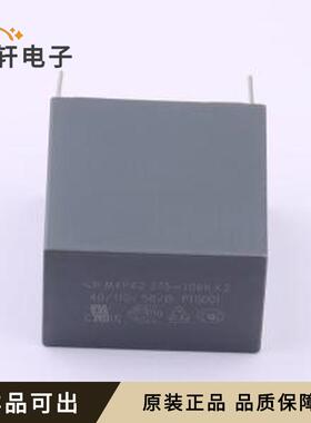 全新C42P2106KFSC000原装插件,P=37.5mm