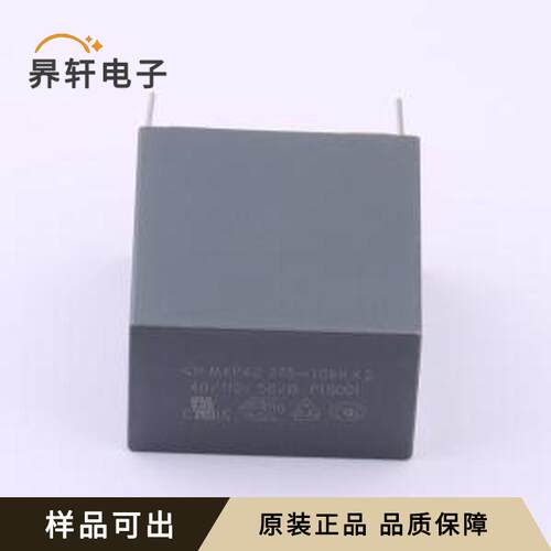 原装C42P2106KFSC000全新插件,P=37.5mm