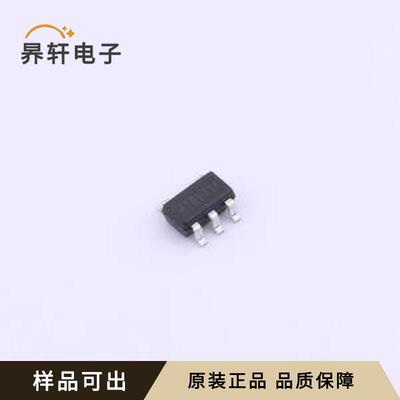 HT8631ARTZ全新原装封装SOT-23-5