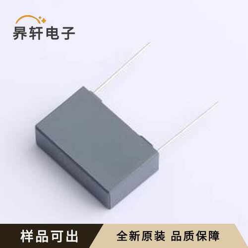 原装C232J474J9SC000全新插件,P=22.5mm