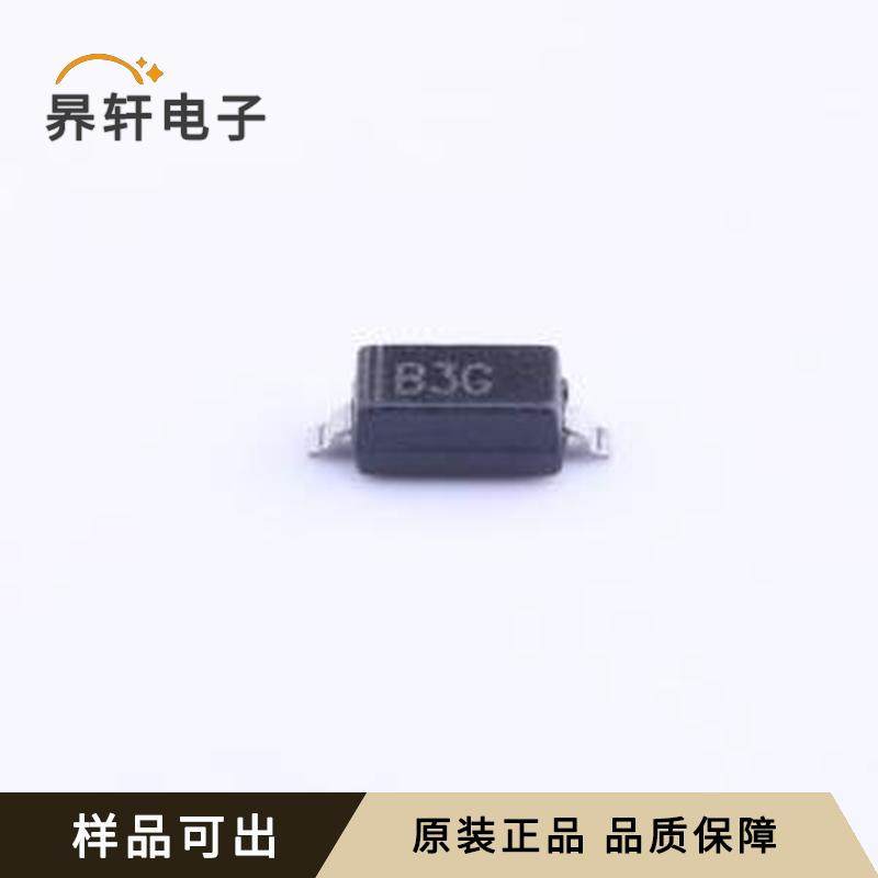 全新MBR0530G-CA2-R原装SOD-123