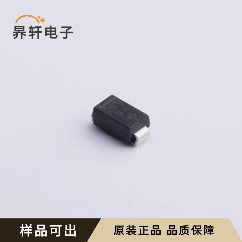 原装SS26SHE3_B/H全新SMA(DO-214AC)