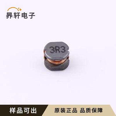 原装ZECD43-3R3M全新SMD,4.5x4mm