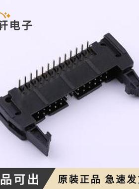 DS1011-26RBSiB7-B原装全新插件,P=2.54