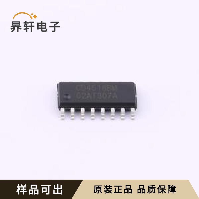 全新CD4518BM(LX)原装SOP-16