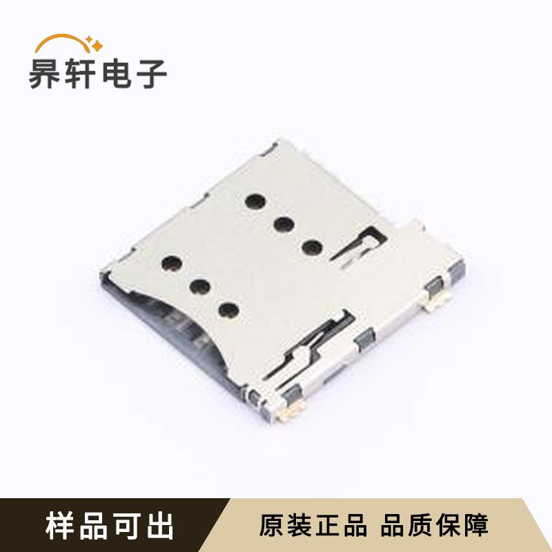 SIM202-ZYB7AH1.35原装SMD全新