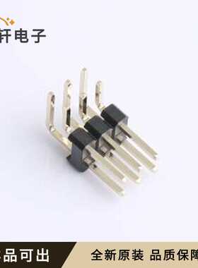 XDZ254-2-03-W-2.5-G1全新原装弯插,P=2