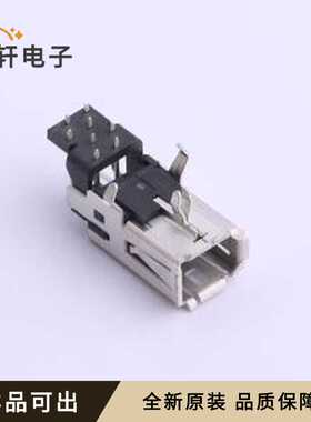 原装10137850-0010LF全新插件