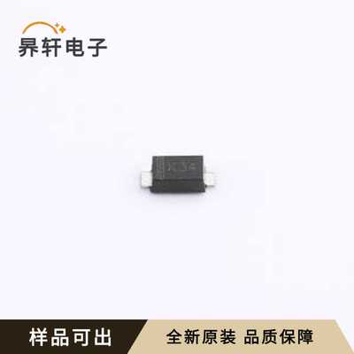 原装DSK34全新SOD-123FL