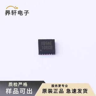 MPU MS51XB9AE原裝正品 MCU SOC 單片機