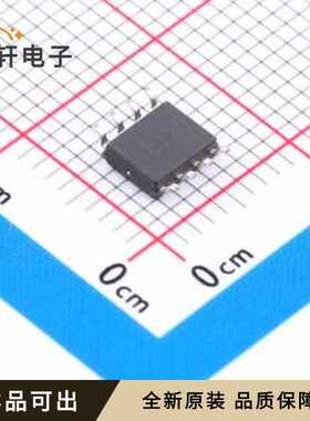 TLV2771IDR原装全新SOIC-8