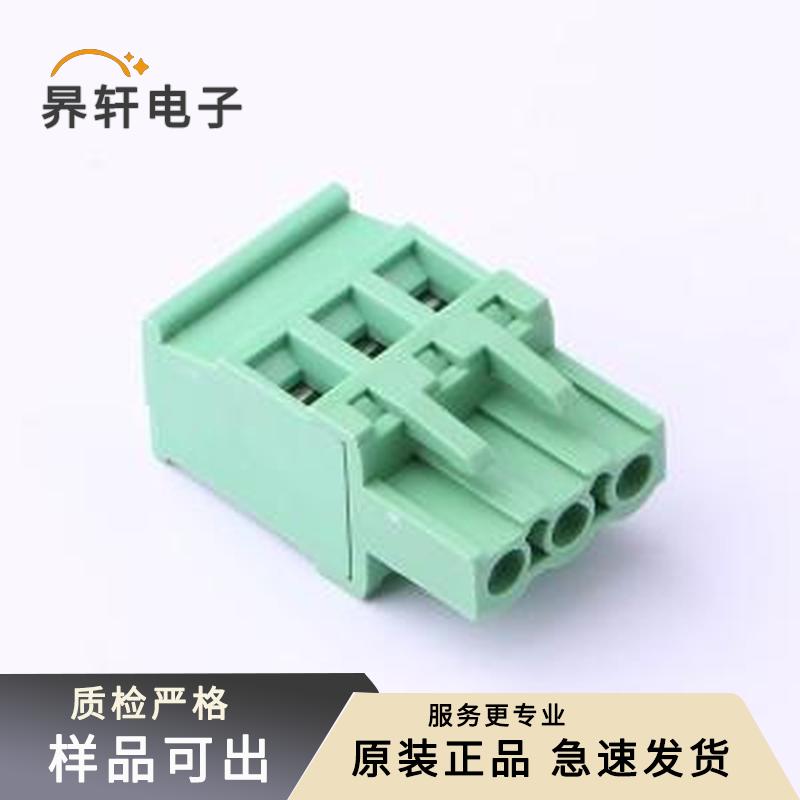 原装WJ2EDGKA-5.08-3P全新P=5.08mm