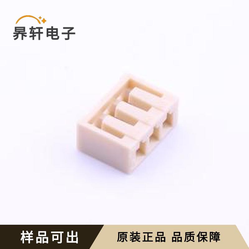 3P-SCN原装P=2.5mm全新