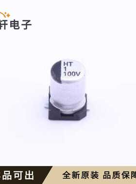 原装HT2A1R0M0405全新SMD,D4xL5.4mm