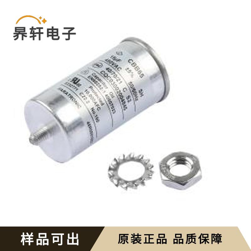 C65S2156J208500原装螺栓安装全新