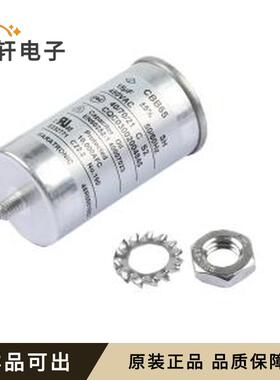 原装C65S2156J208500全新封装螺栓安装