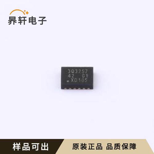 原装74CB3Q3257BQX全新DHVQFN-16-EP(