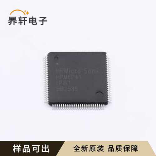 HPM6P41IPB1原装全新ELQFP-100(14x14