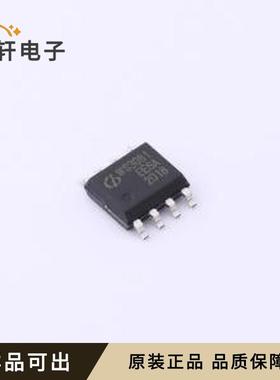 WS3081全新原装SOP-8